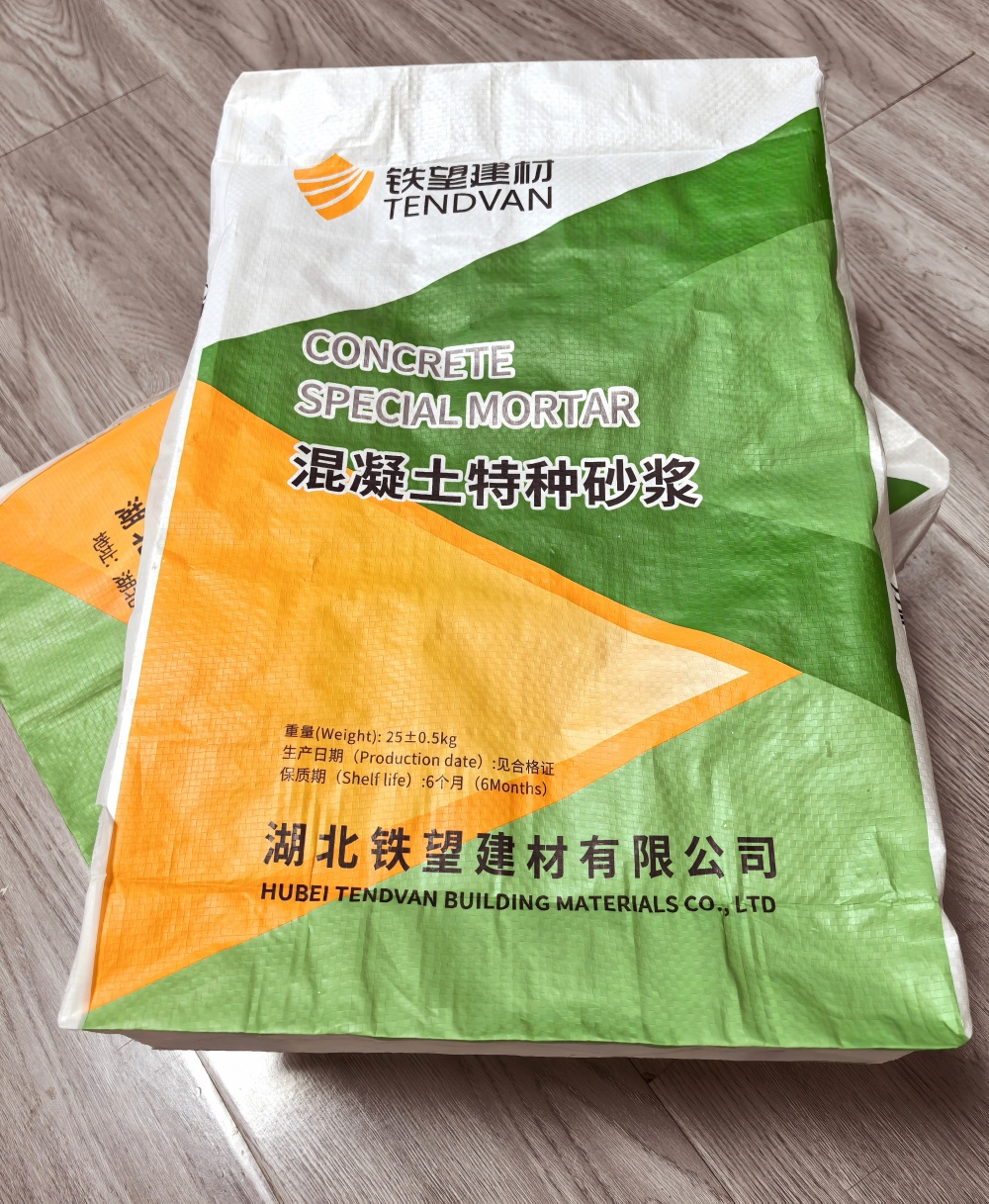 当雄薄层快速修补料