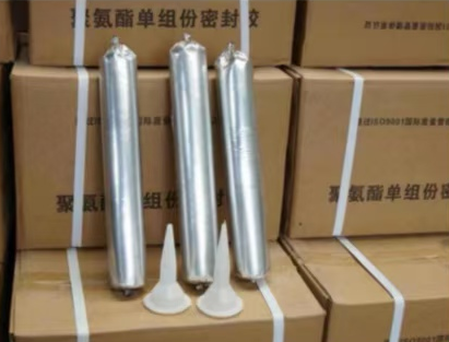 当雄聚氨酯密封胶