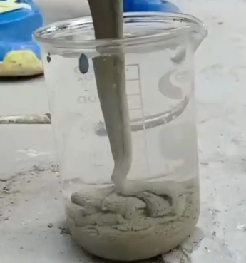 当雄水工混凝土絮凝剂，水下抗分散剂的作用及施工方法